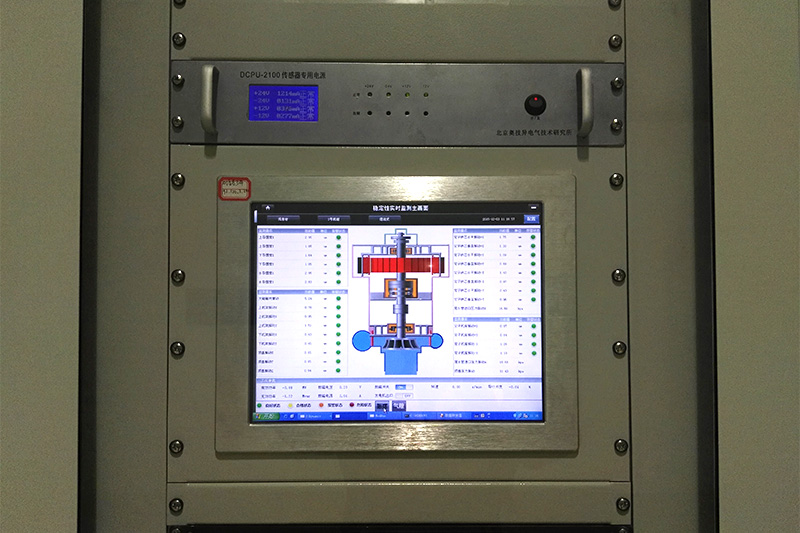 水电站发电机控制系统