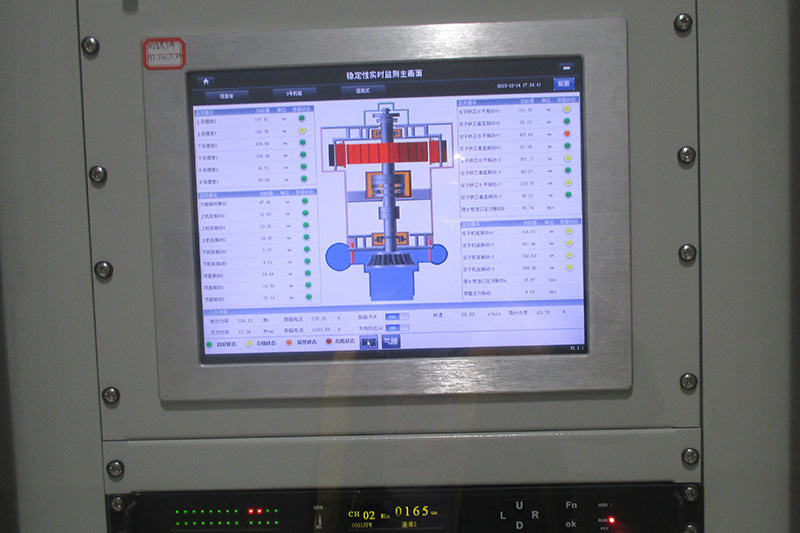 水电站发电机控制系统